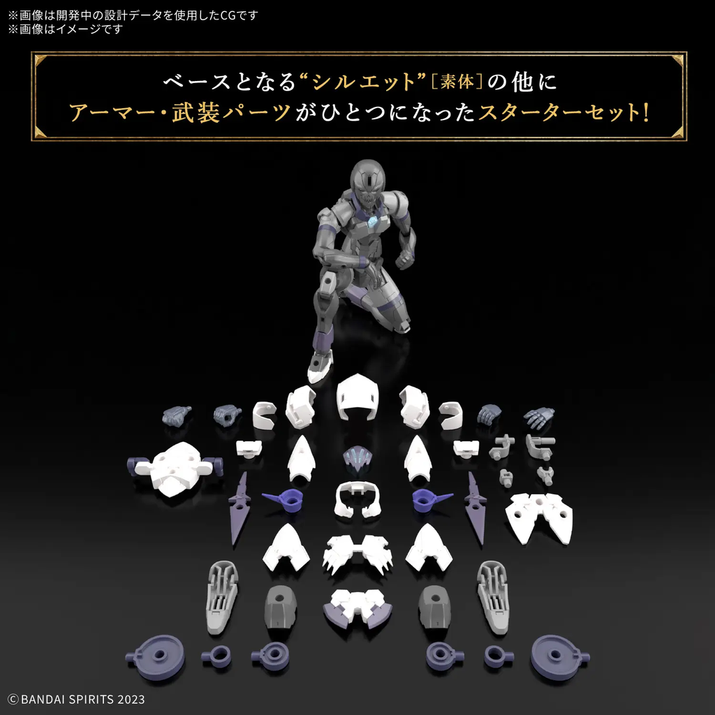 Figura Rosan Assassin - 30 Minutes Fantasy - Bandai