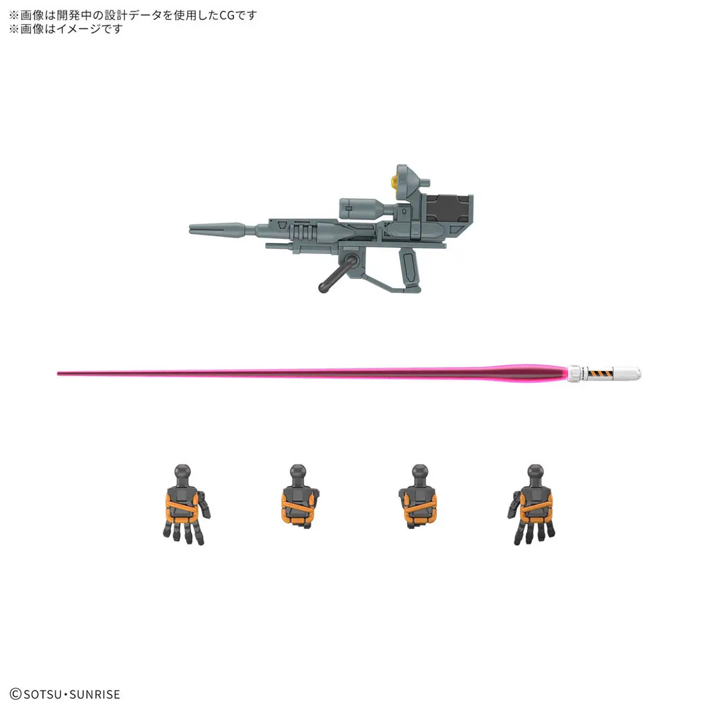 Figura Light-Type Guncannon - Gundam - Hg 1/144 - Bandai