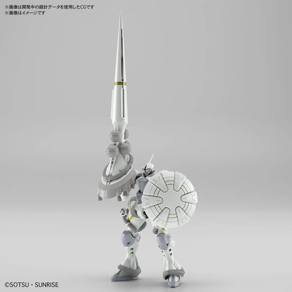 Figura Xavier's Gyan Hakuji Packs - Gundam - Hg 1/144 - Bandai