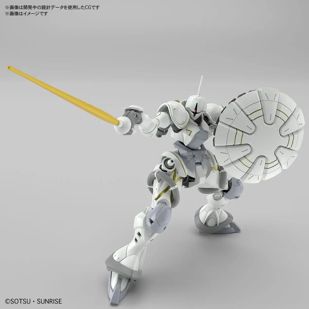 Figura Xavier's Gyan Hakuji Packs - Gundam - Hg 1/144 - Bandai