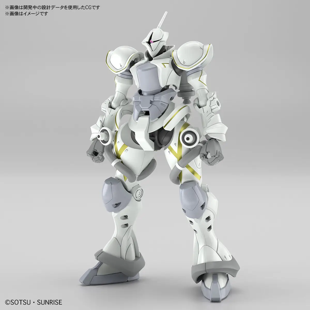Figura Xavier's Gyan Hakuji Packs - Gundam - Hg 1/144 - Bandai