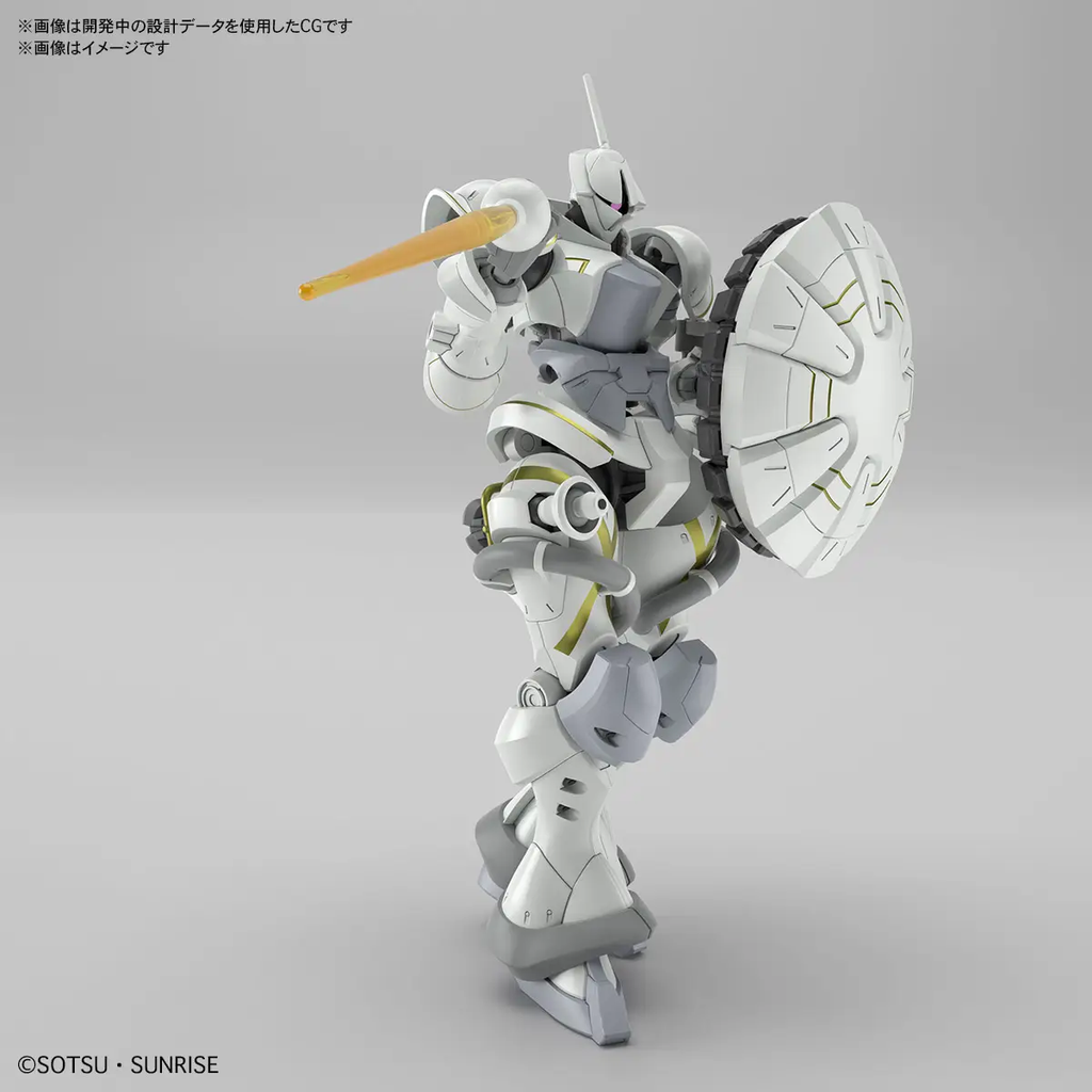 Figura Xavier's Gyan Hakuji Packs - Gundam - Hg 1/144 - Bandai