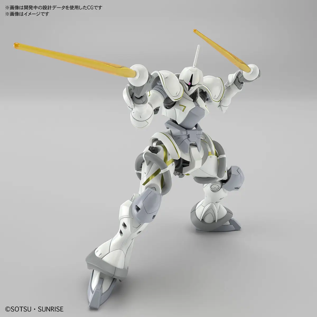 Figura Xavier's Gyan Hakuji Packs - Gundam - Hg 1/144 - Bandai