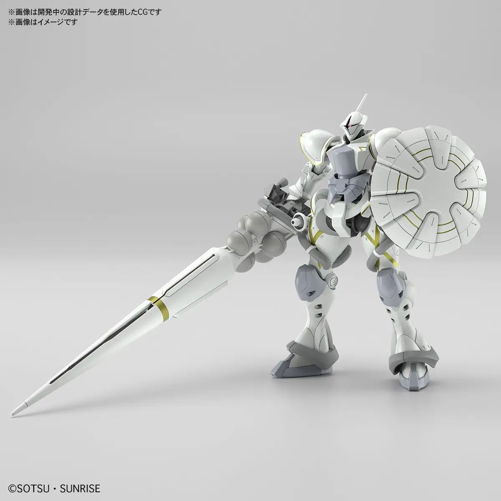Figura Xavier's Gyan Hakuji Packs - Gundam - Hg 1/144 - Bandai