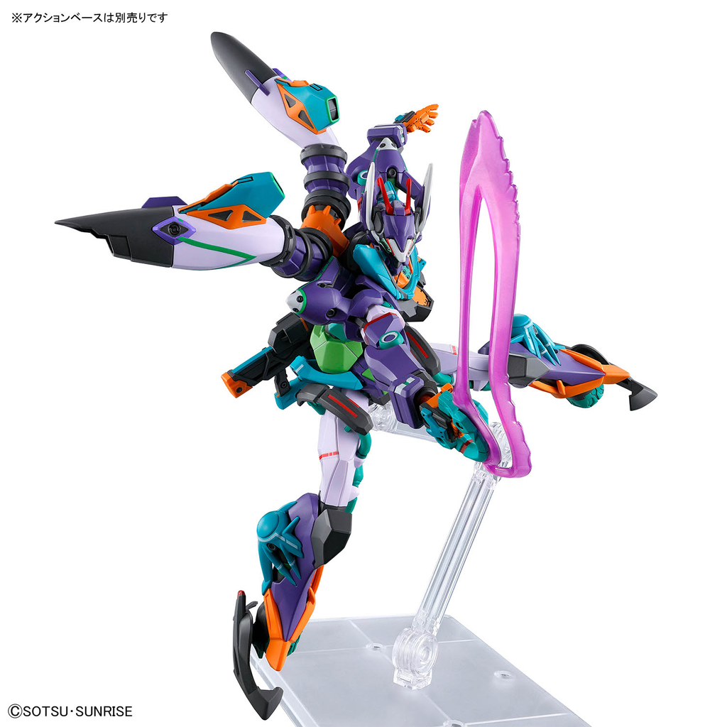 Figura Gfred - Gundam - Hg 1/144 - Bandai