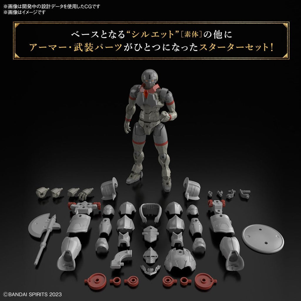 Figura Model Kit Liber Fighter - 30 Minutes Fantasy - Bandai