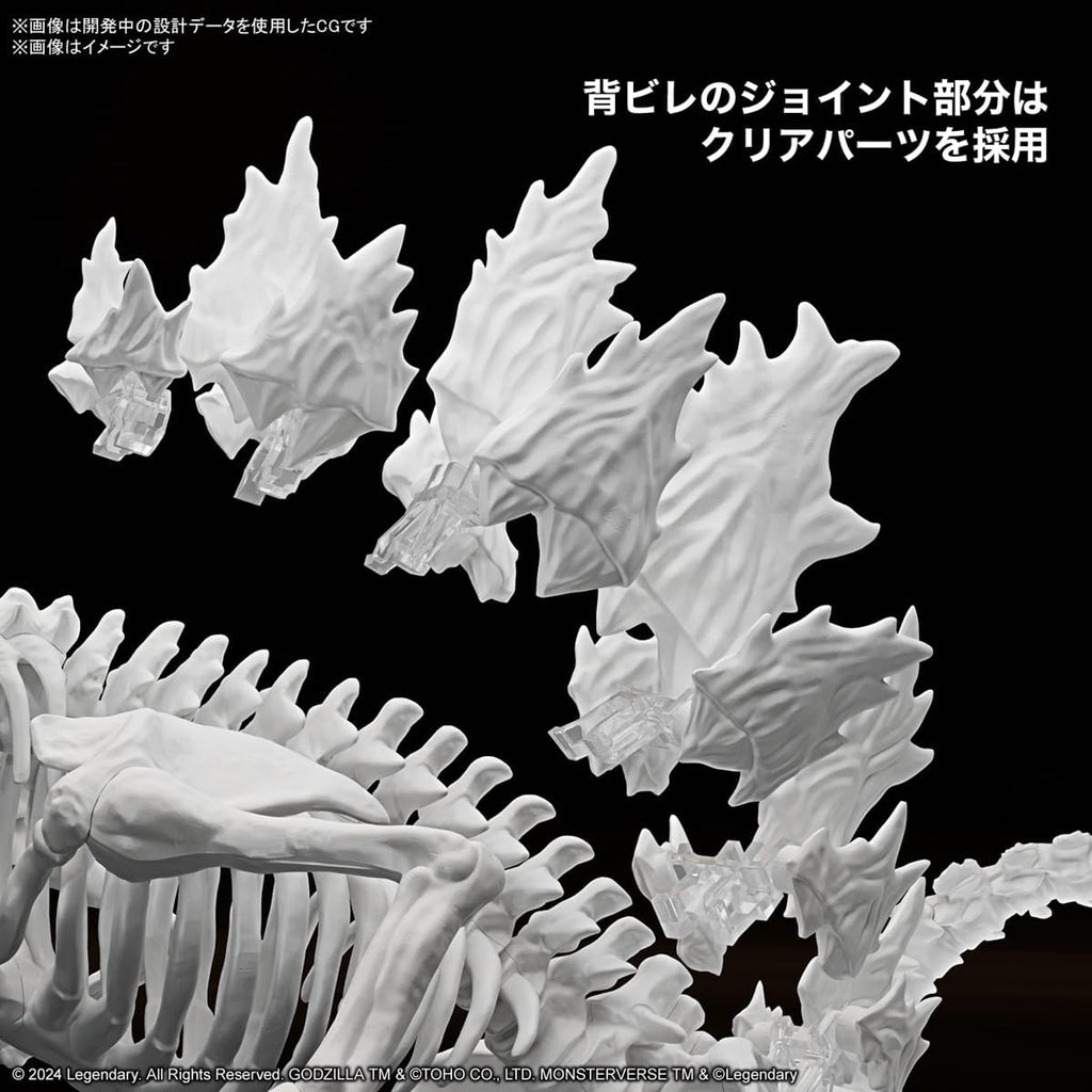 Figura Godzilla (From Godzilla X Kong: The New Empire 2024) - Godzilla - S.H.Monsterarts - Bandai