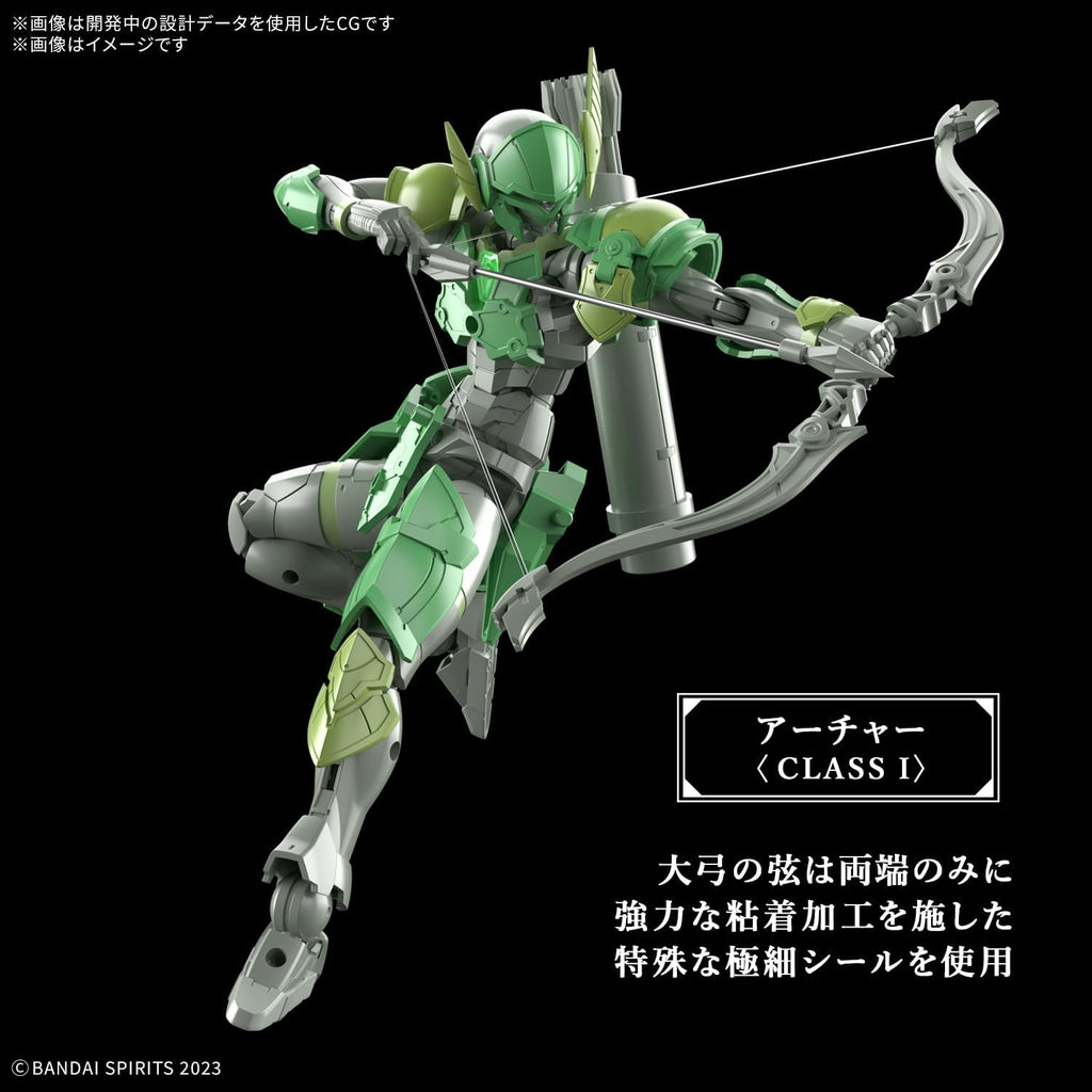 Figura Model Kit Liber Archer - 30 Minutes Fantasy - Bandai