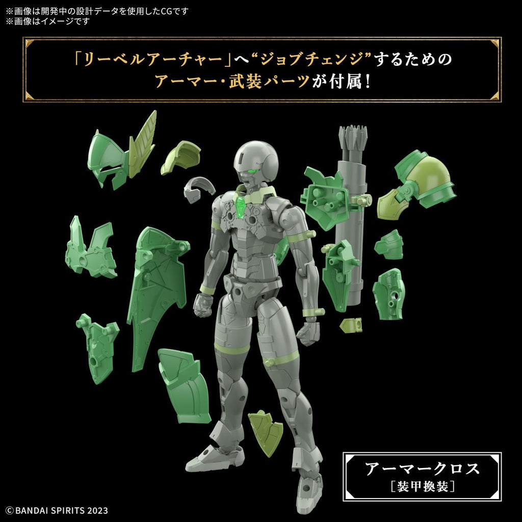 Figura Model Kit Liber Archer - 30 Minutes Fantasy - Bandai