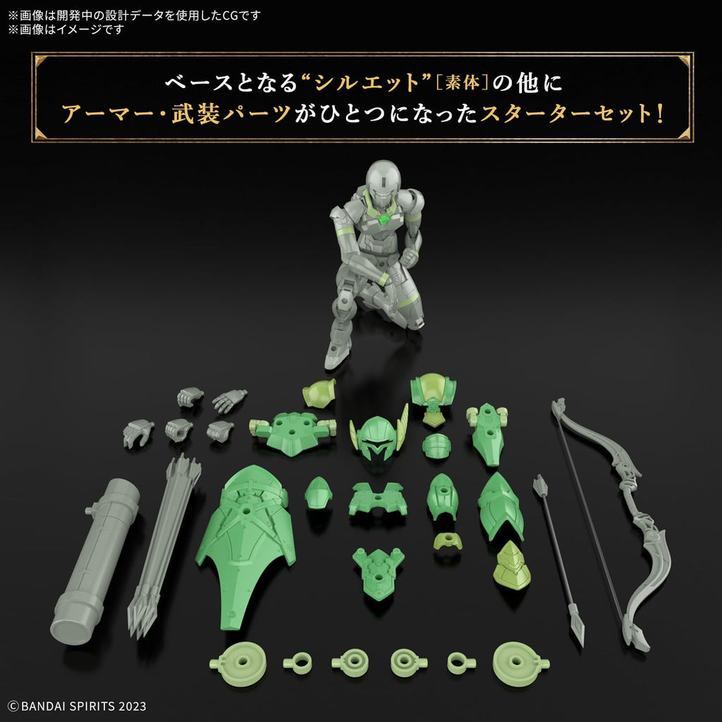 Figura Model Kit Liber Archer - 30 Minutes Fantasy - Bandai
