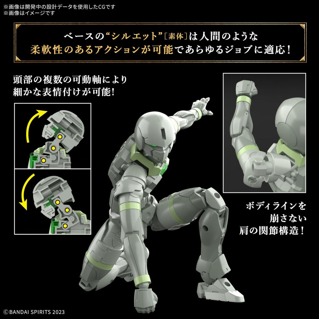 Figura Model Kit Liber Archer - 30 Minutes Fantasy - Bandai