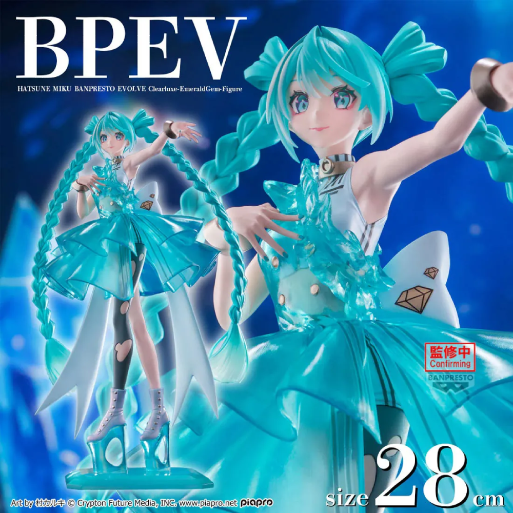 Estátua Hatsune Miku - Hatsune Miku - Clearluxe Emerald Gem Evolve - Banpresto