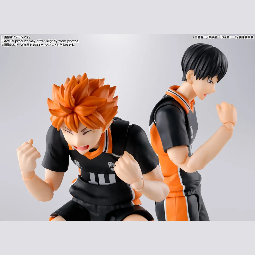 Figura Shoyo Hinata - Haikyuu!! - S.h.figuarts - Bandai