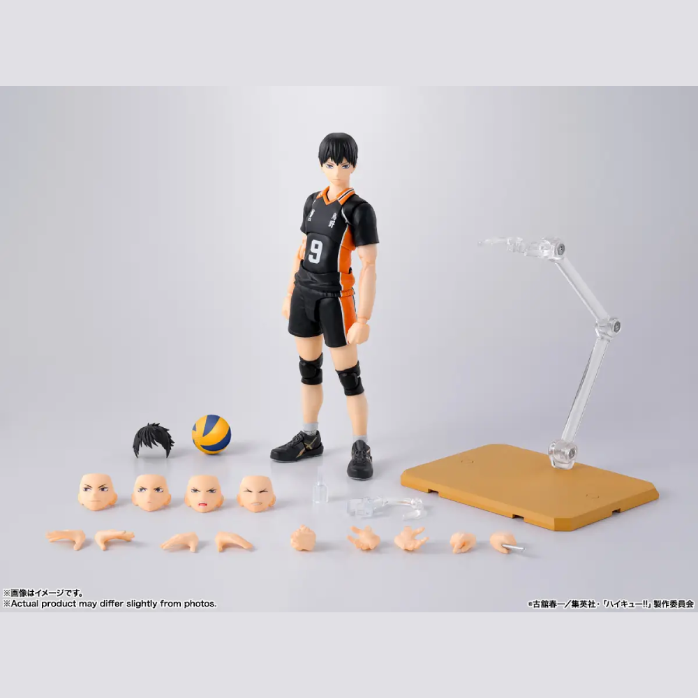 Figura Tobio Kageyama - Haikyuu!!  - S.H.Figuarts - Bandai