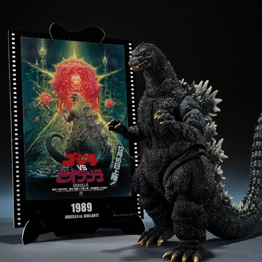 Figura Godzilla (1989) - Godzilla vs. Biollante - Movie Graphic Plus - S.H.MonsterArts - Bandai
