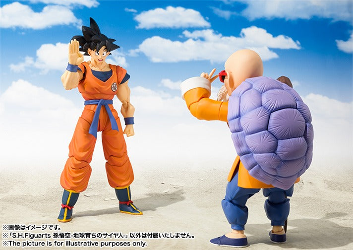 Figura Goku -Sayan Raised on Earth- - Dragon Ball - S.H.Figuarts - Bandai (Exclusivo)