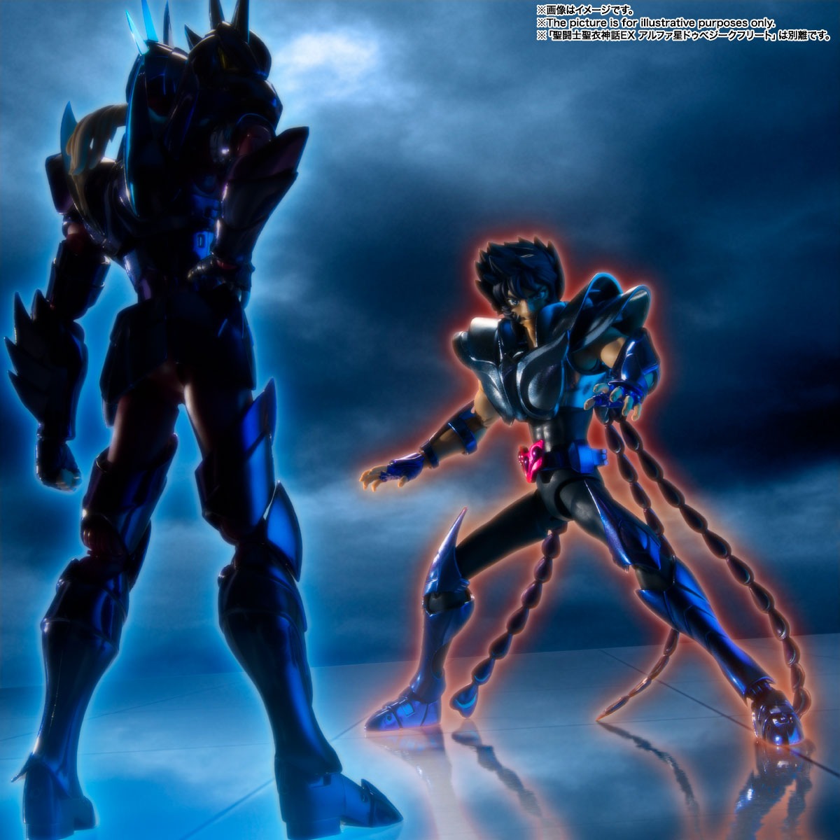 Figura Ikki V2 Revival - Saint Seiya - Cloth Myth Ex - Bandai
