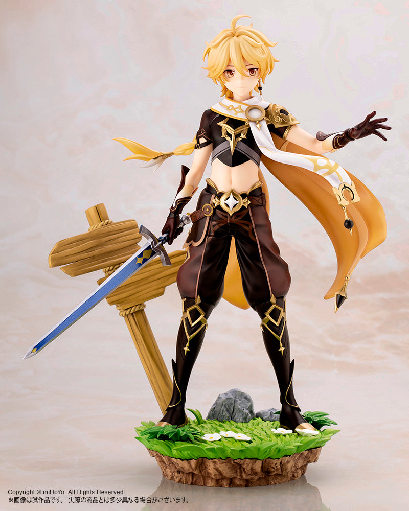 Estátua Aether - Genshin Impact - 1/7 Scale - Kotobukiya