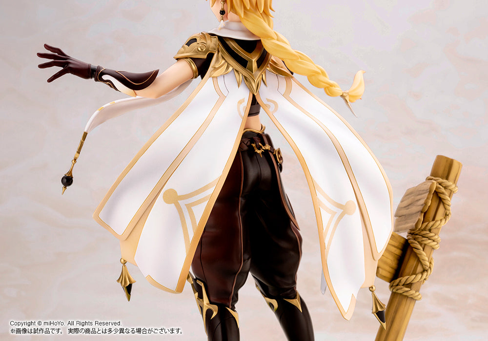 Estátua Aether - Genshin Impact - 1/7 Scale - Kotobukiya