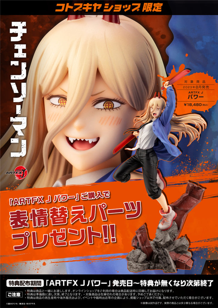 Estátua Power - Chainsaw Man - ArtFX J - Kotobukiya