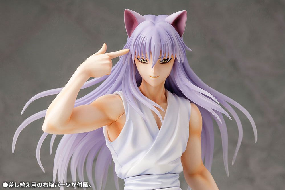 Estátua Youko Kurama - Yuyu Hakusho - ArtFX J - Kotobuiya