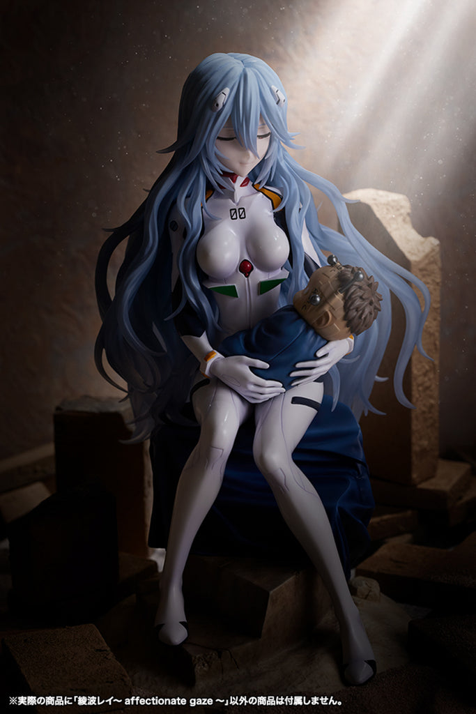 Estátua Rei Ayanami Affectionate Gaze - Evangelion - 1/6 Scale - Kotobukiya
