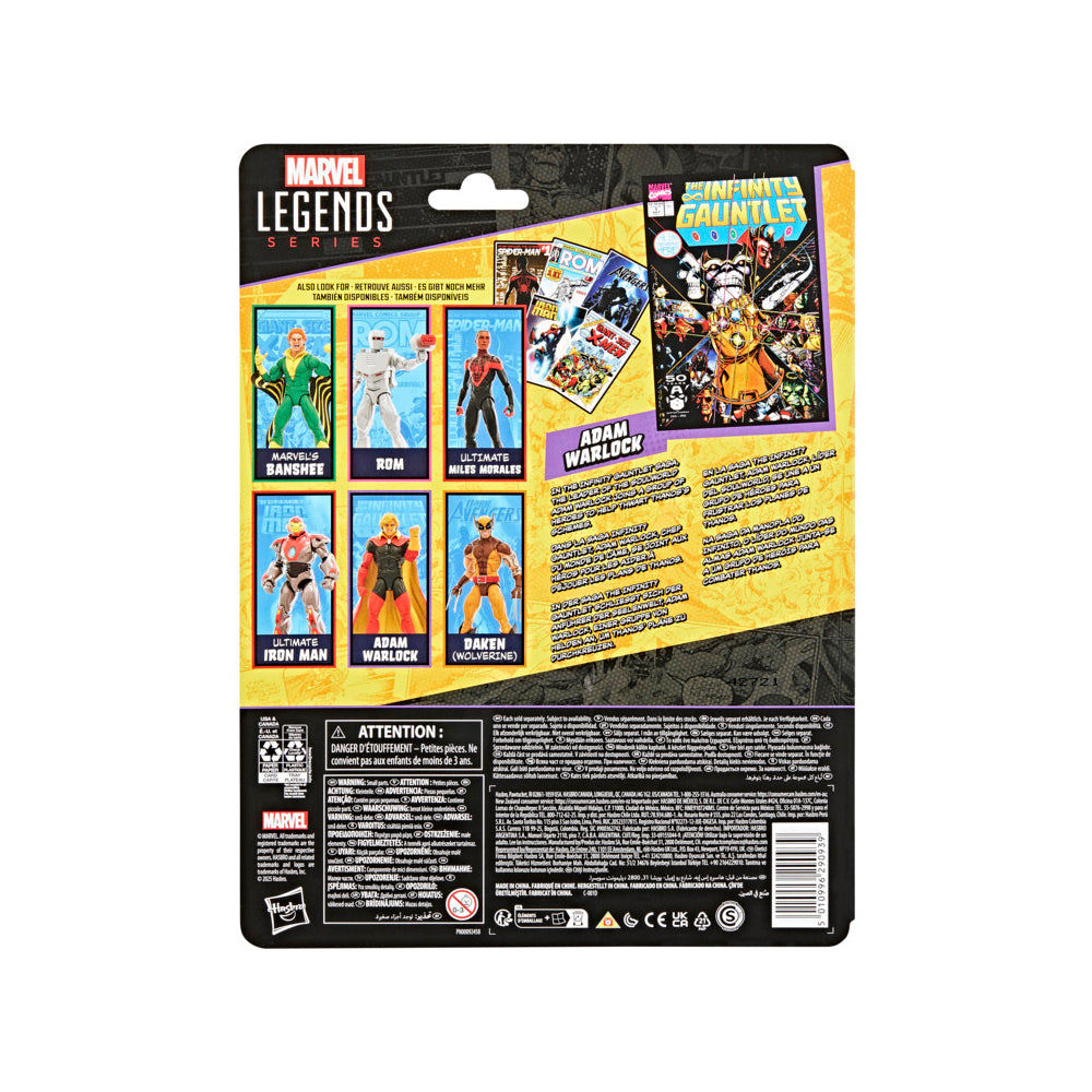 Figura Adam Warlock - Marvel - Marvel Legends Series - Hasbro