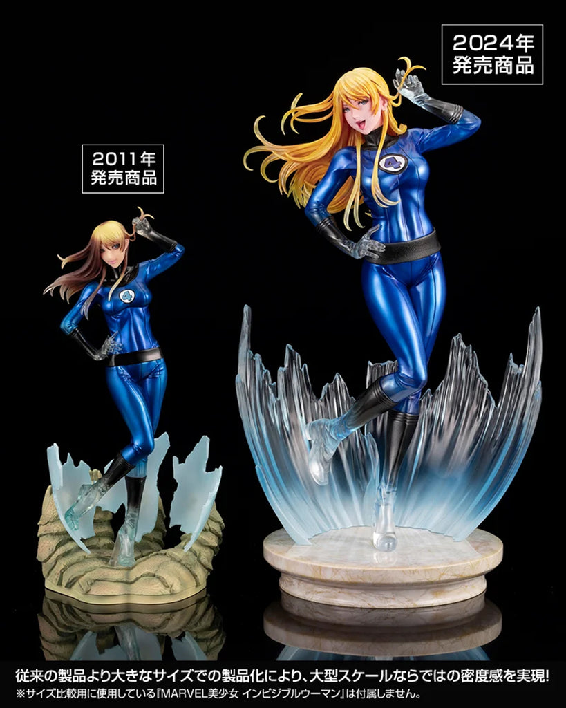 Estátua Invisible Woman Ultimate - Marvel - Bishoujo - Kotobukiya