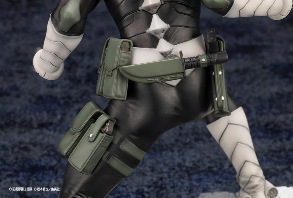 Estátua Kafka Hibino - Kaiju No8 - ArtFx J - Kotobukiya