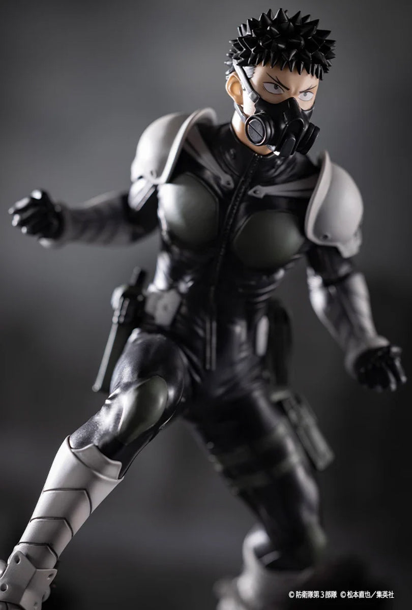 Estátua Kafka Hibino - Kaiju No8 - ArtFx J - Kotobukiya