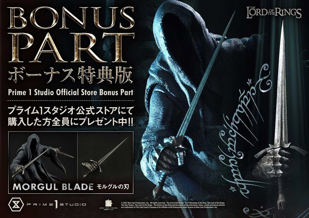 Estátua Nazgul Bonus Version - O Senhor dos Anéis - Premium Masterline 1/4 - Prime 1