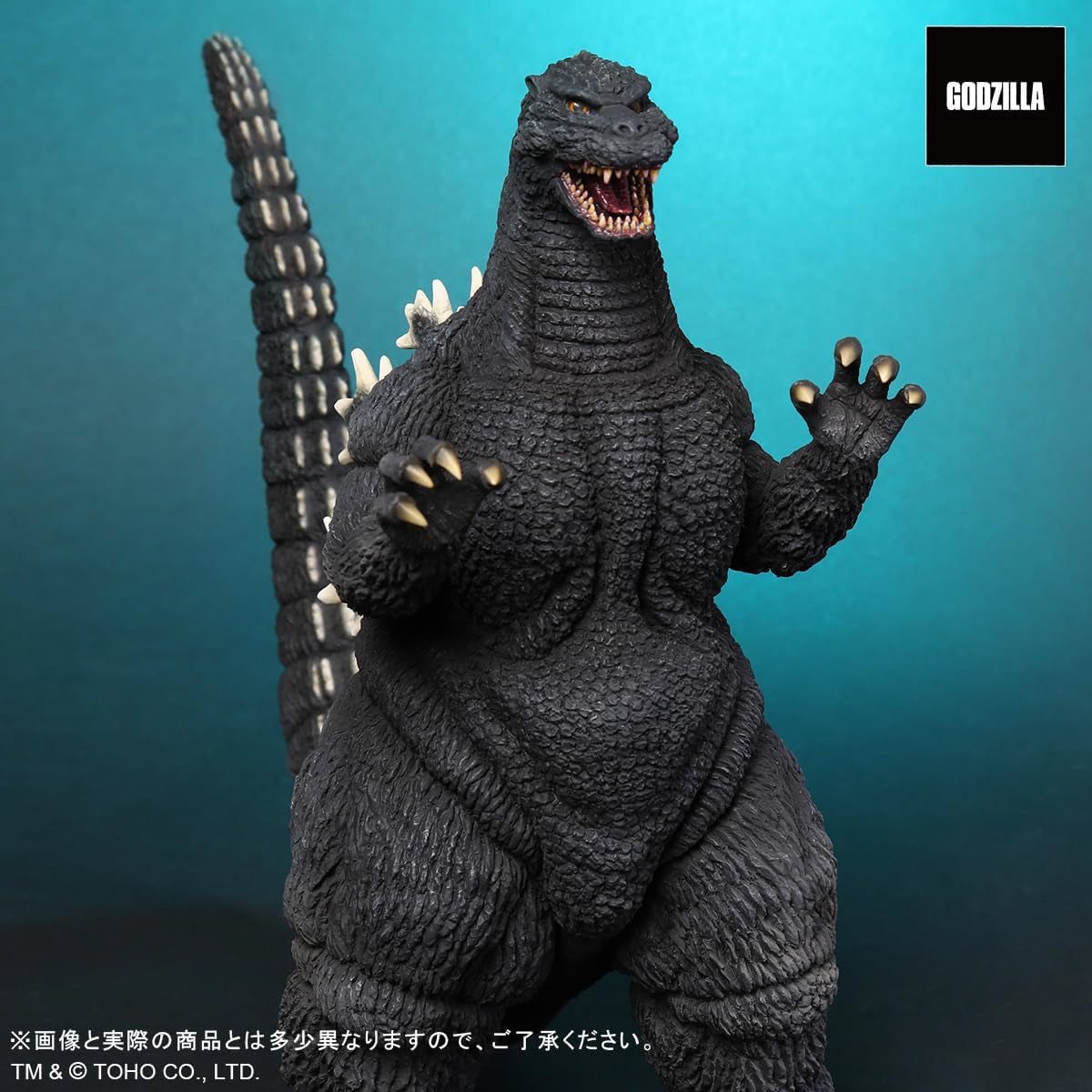 Figura Godzilla 1992 - Godzilla - Toho Large Kaiju Series - Star