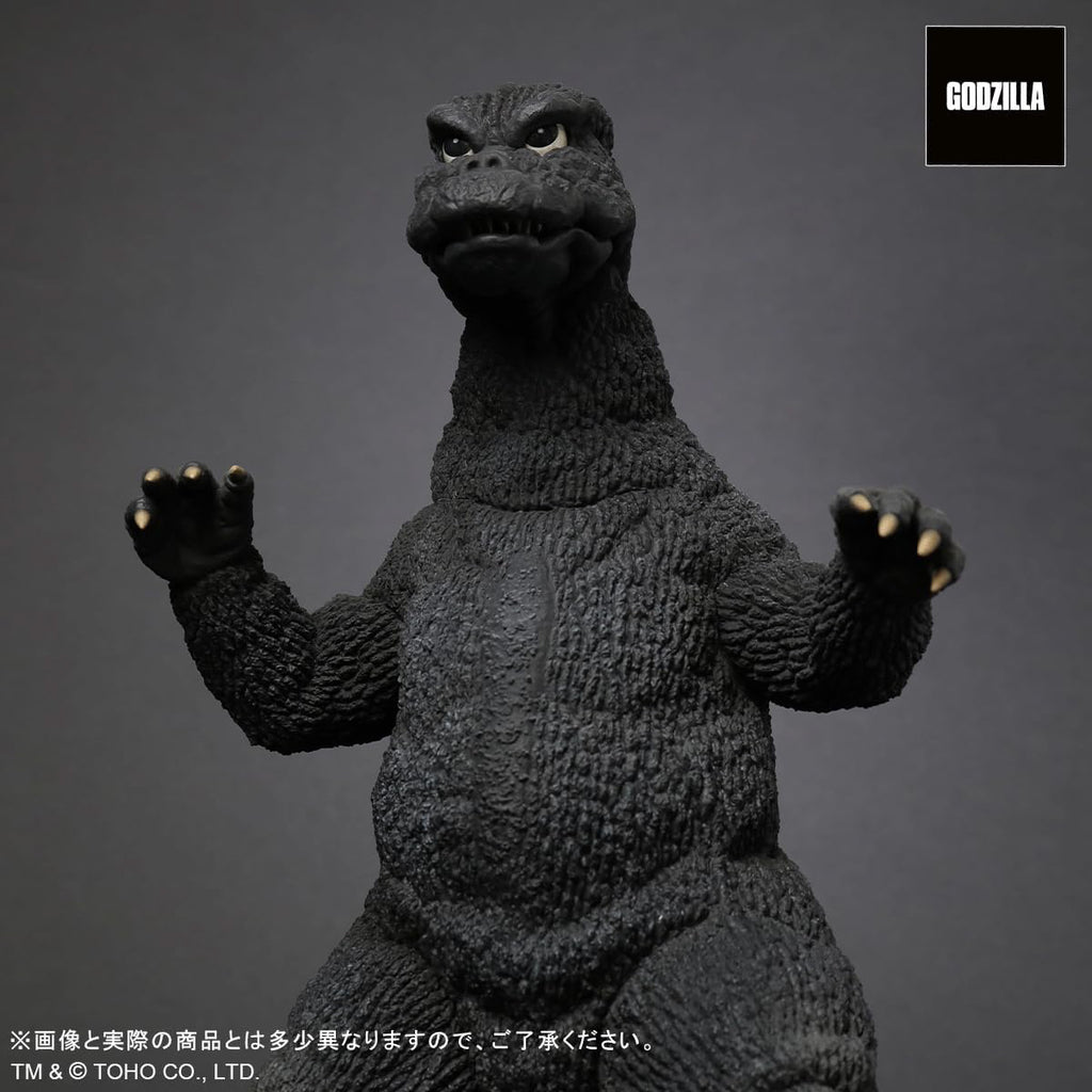Figura Godzilla 1974 - Godzilla - Toho 30cm Series - Star Ace