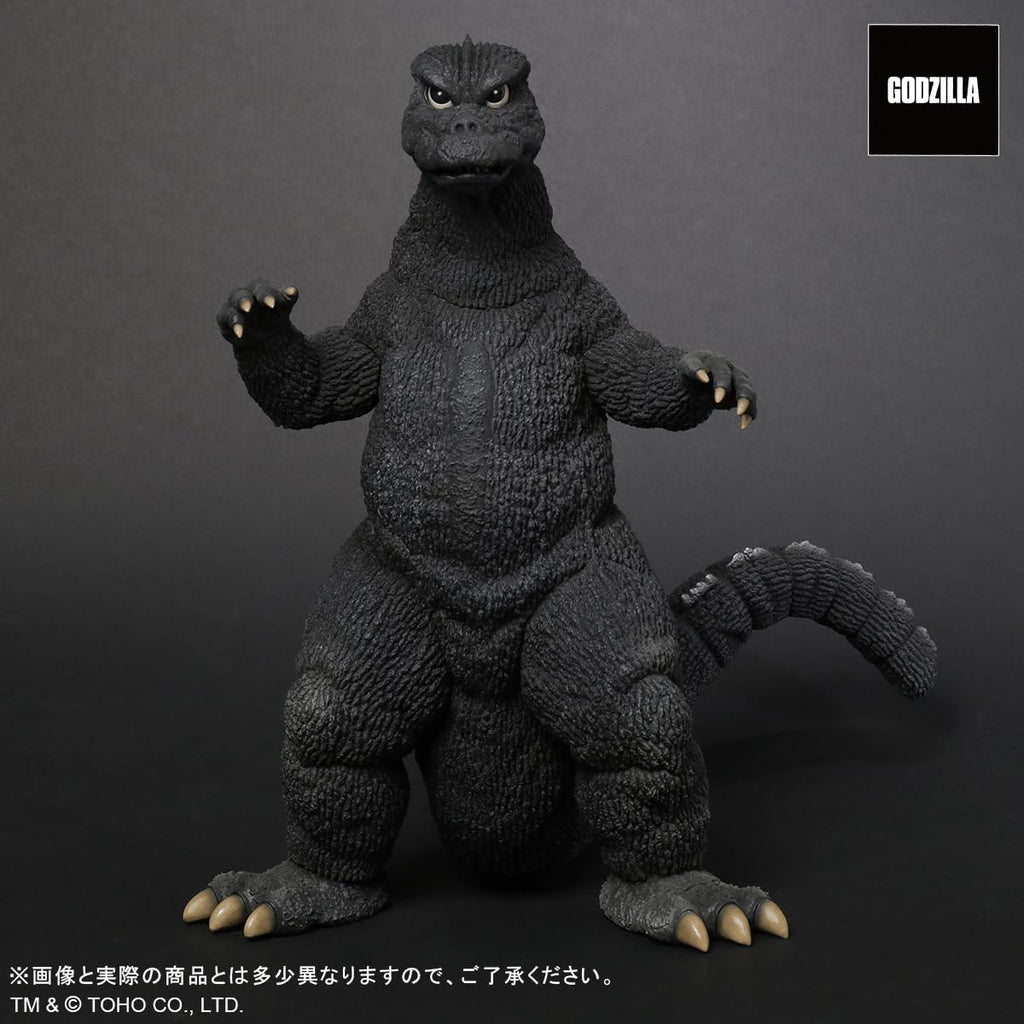 Figura Godzilla 1974 - Godzilla - Toho 30cm Series - Star Ace