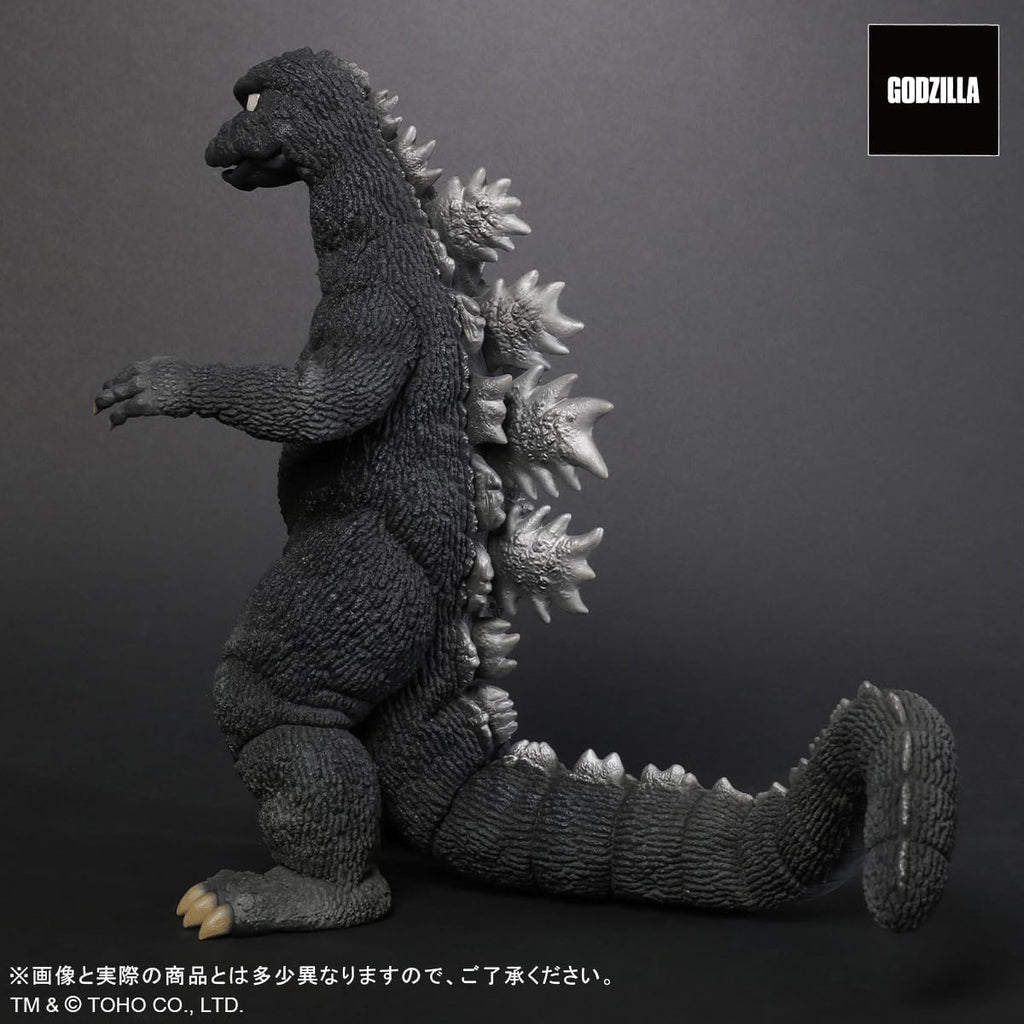 Figura Godzilla 1974 - Godzilla - Toho 30cm Series - Star Ace