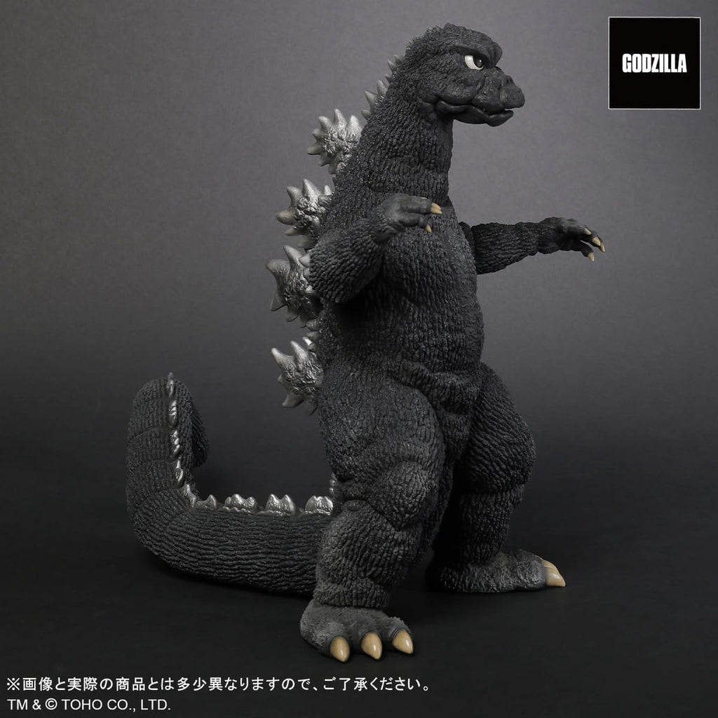 Figura Godzilla 1974 - Godzilla - Toho 30cm Series - Star Ace