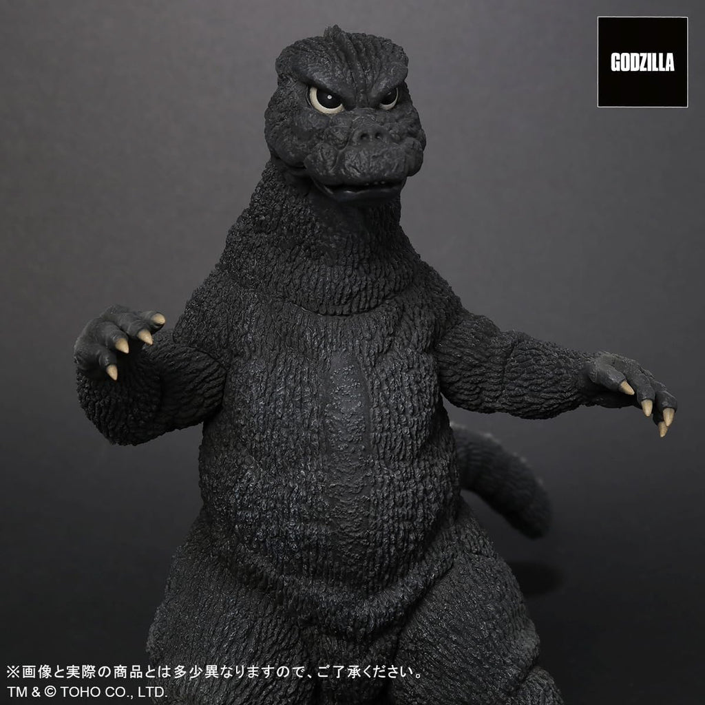 Figura Godzilla 1974 - Godzilla - Toho 30cm Series - Star Ace