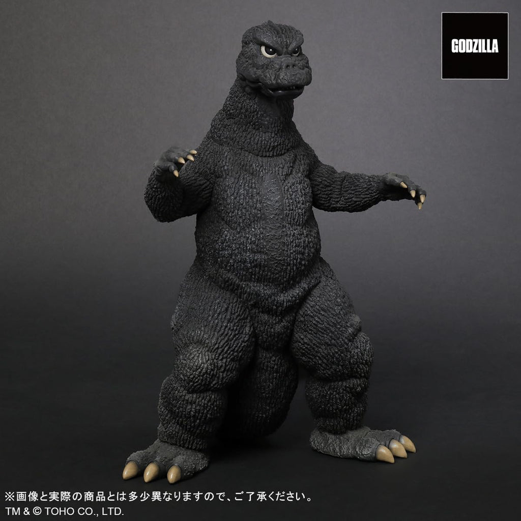 Figura Godzilla 1974 - Godzilla - Toho 30cm Series - Star Ace