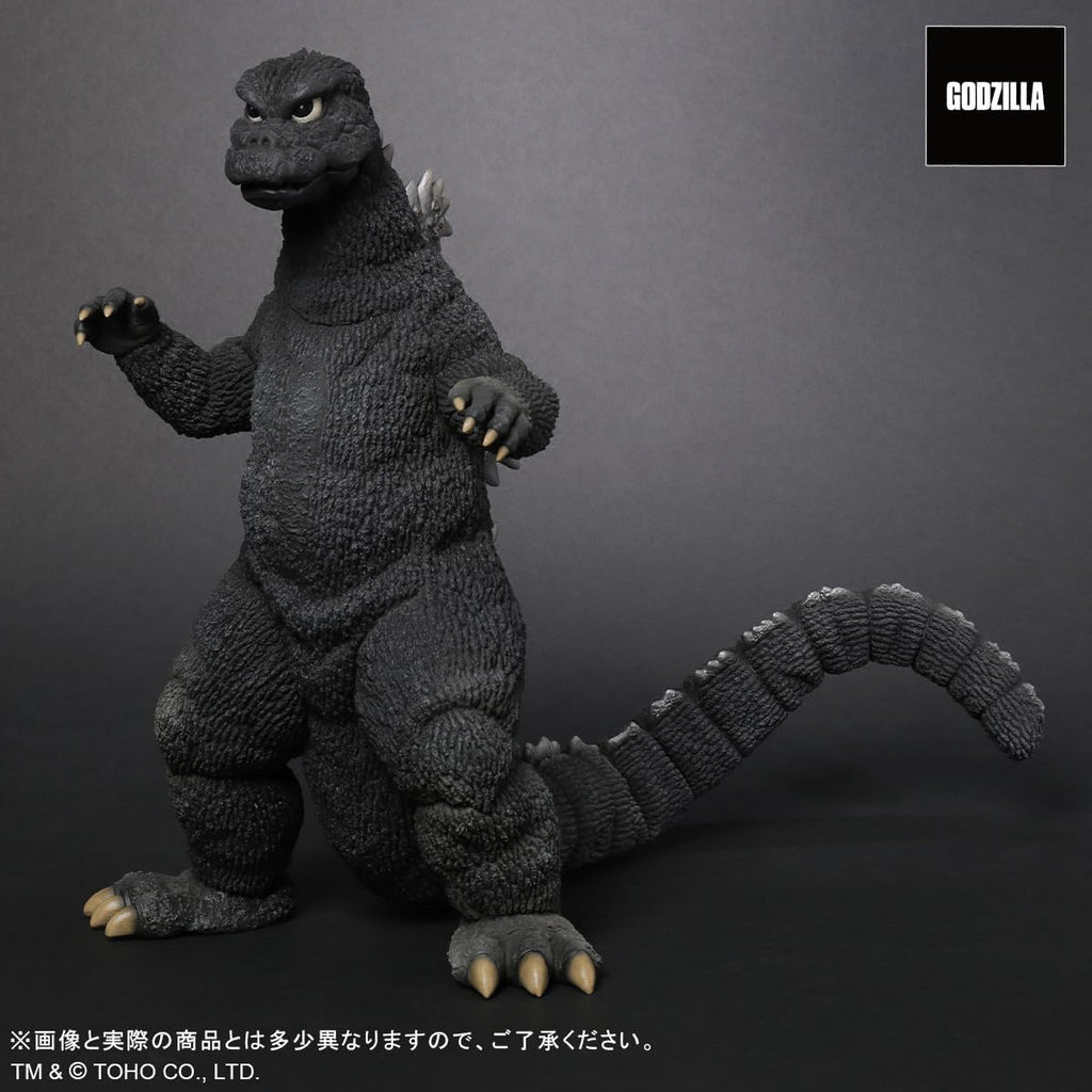 Figura Godzilla 1974 - Godzilla - Toho 30cm Series - Star Ace
