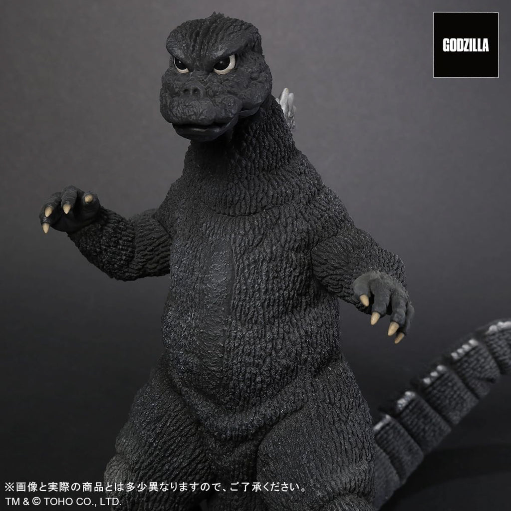 Figura Godzilla 1974 - Godzilla - Toho 30cm Series - Star Ace