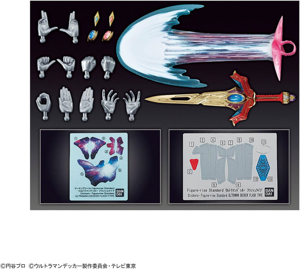 Ultraman Decker Flash Type - Ultraman - Figure Rise Standard - Bandai