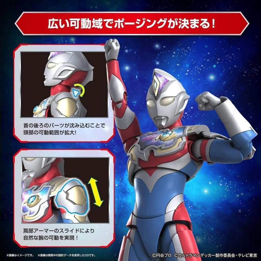 Ultraman Decker Flash Type - Ultraman - Figure Rise Standard - Bandai