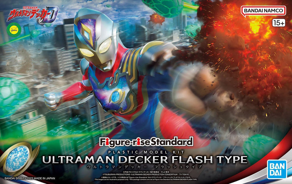 Ultraman Decker Flash Type - Ultraman - Figure Rise Standard - Bandai