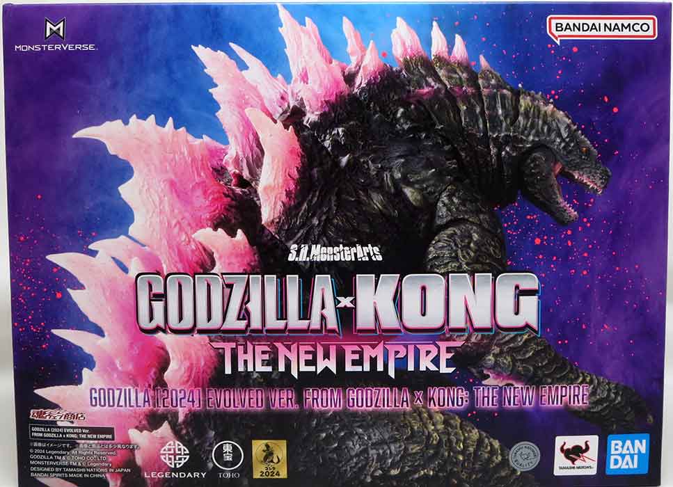 Figura Godzilla Evolved - Godzilla x Kong: The New Empire [2024] - S.H.MonsterArts - Bandai