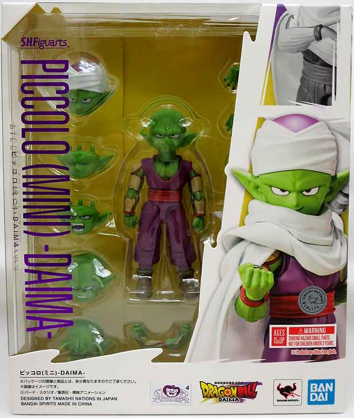 Figura Piccolo - Dragon Ball Daima - S.H Figuarts - Bandai