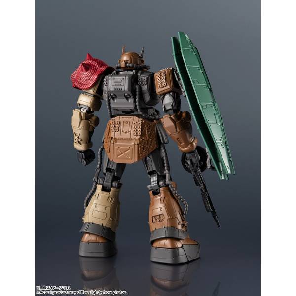 Figura Zaku II (Unidentified Type) Solari - Gundam - Gundam Universe - Bandai