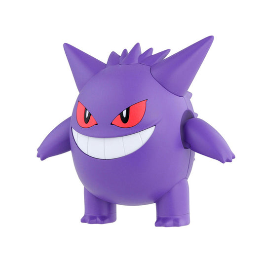 Gengar - Pokemon - Plastic Model Kit - Bandai