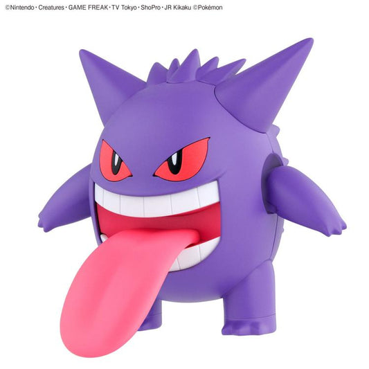 Gengar - Pokemon - Plastic Model Kit - Bandai