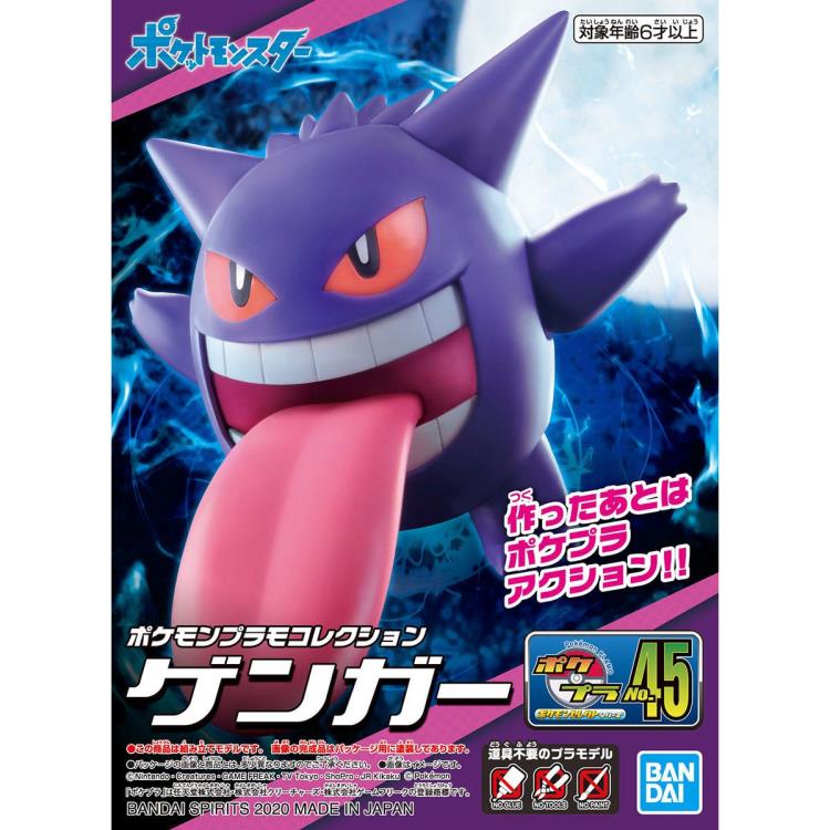 Gengar - Pokemon - Plastic Model Kit - Bandai