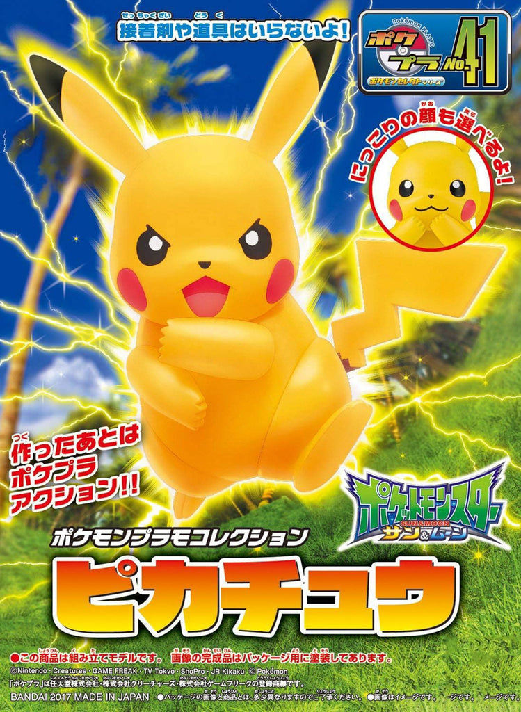 Pikachu - Pokemon - Plastic Model Kit - Bandai